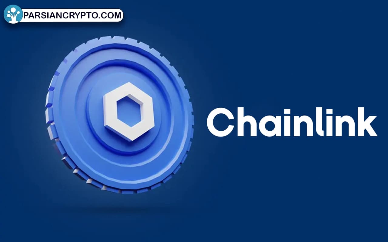 ارز دیجیتال چین لینک