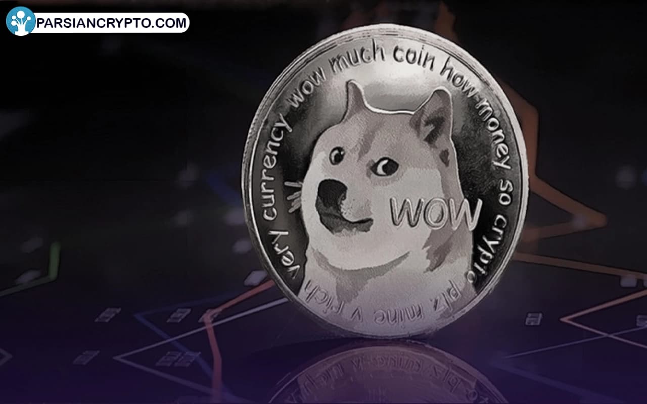 1. دوج کوین (DOGE)