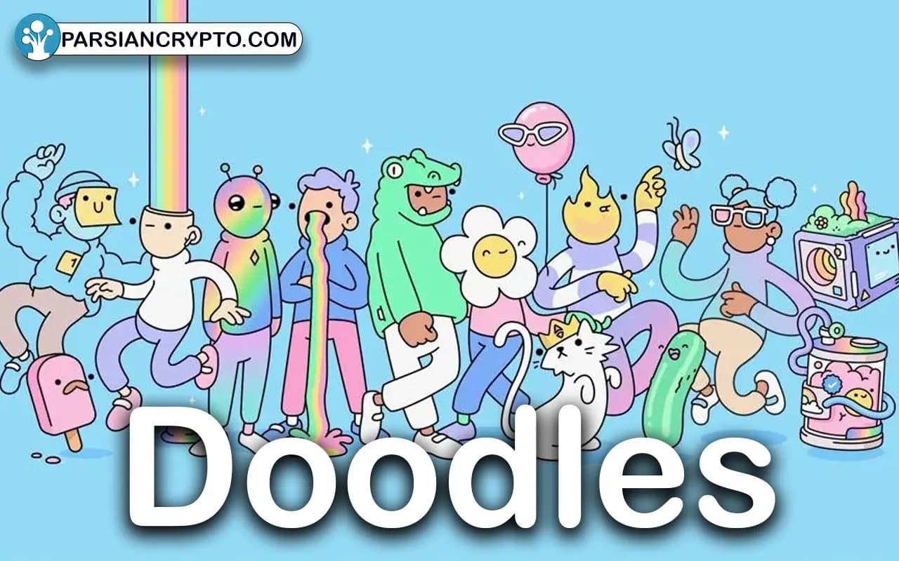 انواع تراشه آبی NFT معروف