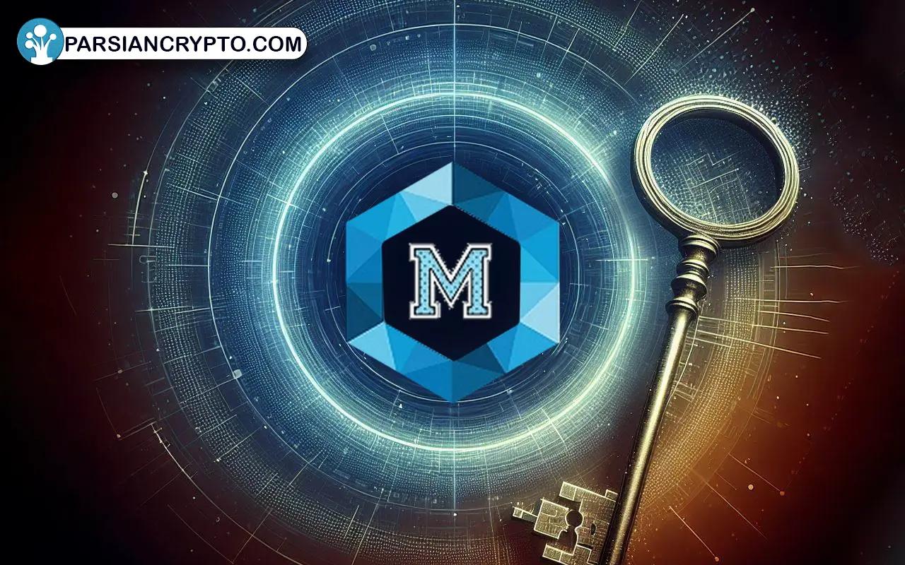 ویژگی‌های رمز ارز Micro