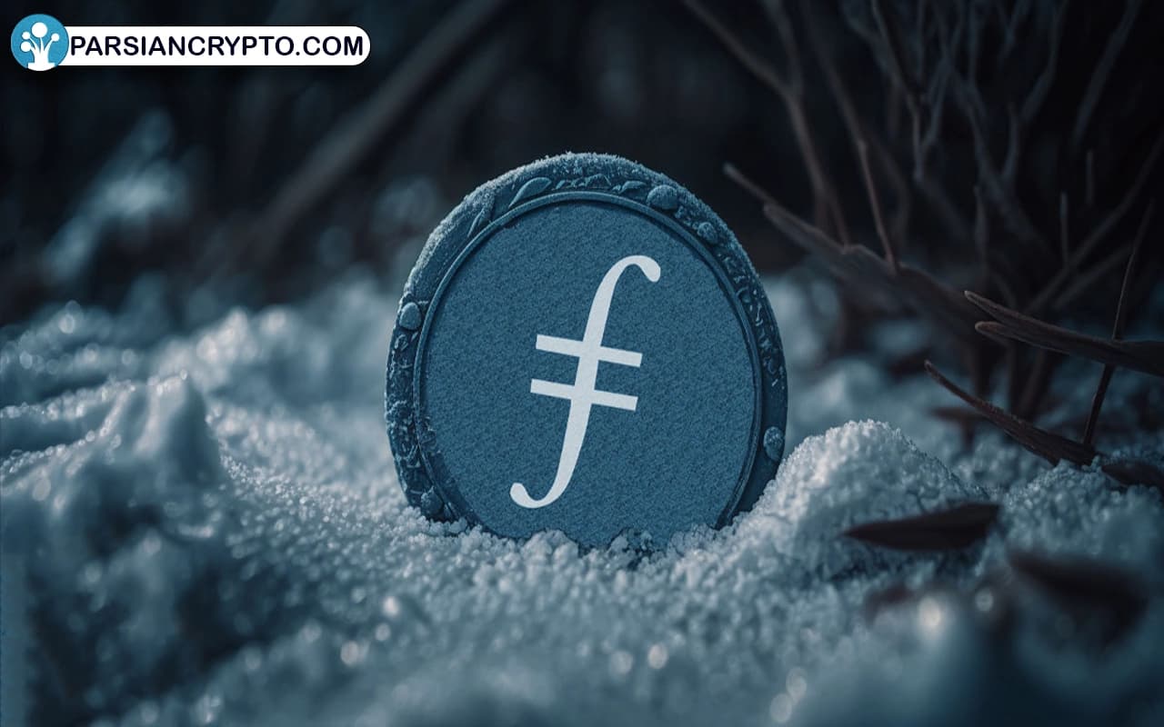 ارز دیجیتال فایل کوین