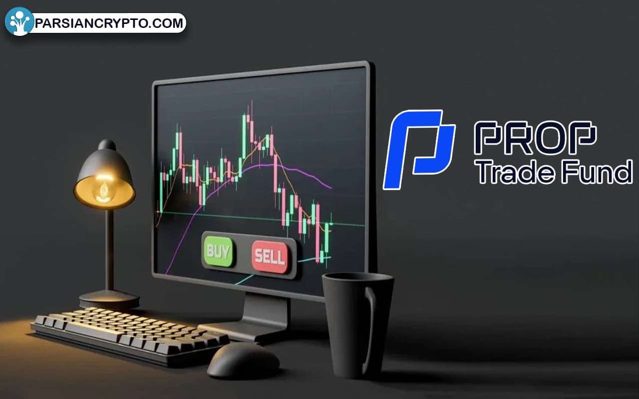 پراپ ‌فرم فاندد تریدینگ پلاس