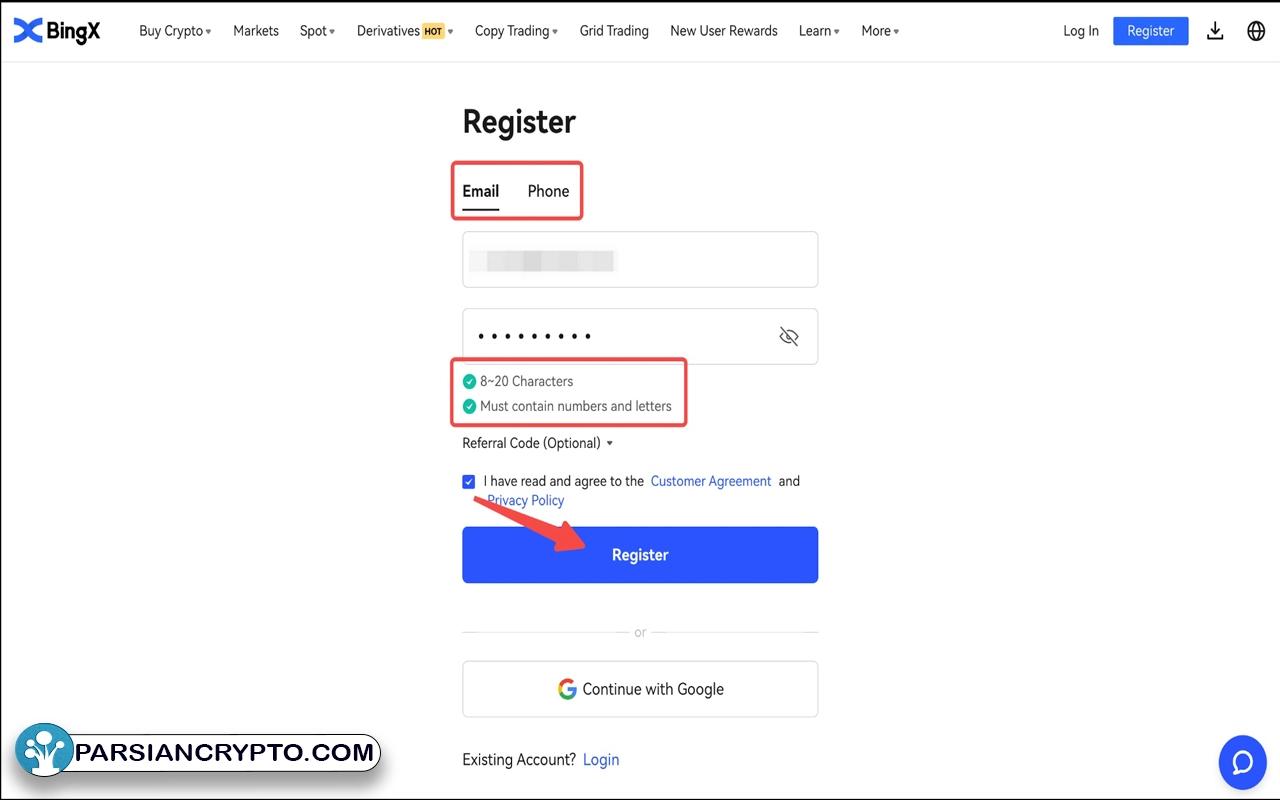 رکیبی از حروف و اعداد و کاراکترهای خاص