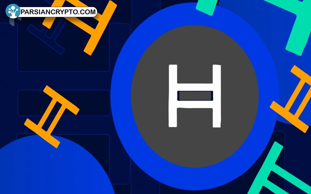 بررسی پروژه هدرا هش گراف (Hedera Hashgraph) و ارز دیجیتال HBAR عکس