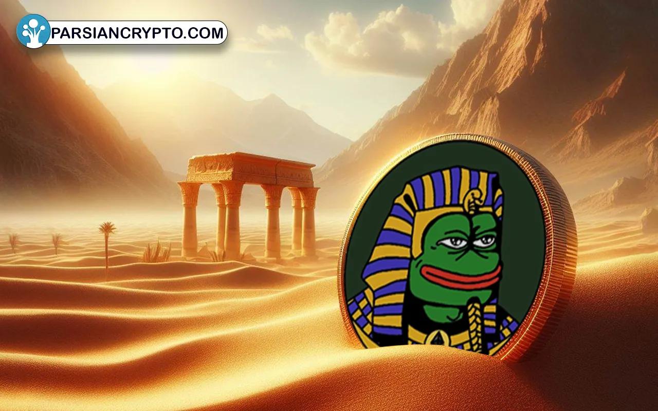 Kek چگونه کار می کند؟