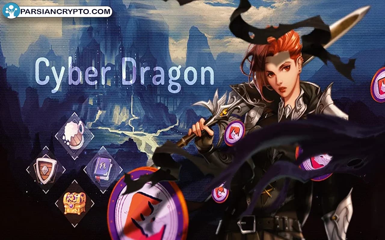 معرفی‌ بازی Cyber dragon