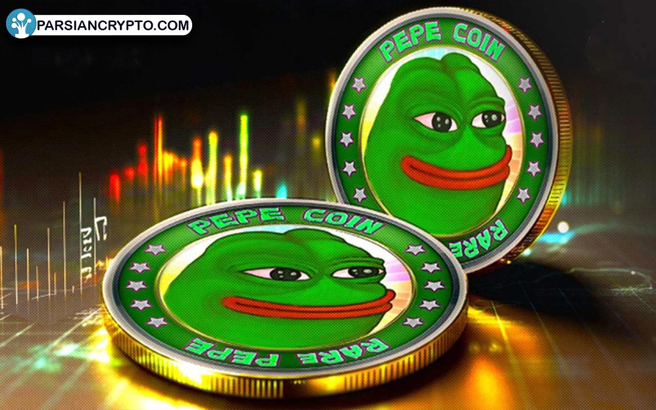 4. پپه (PEPE)