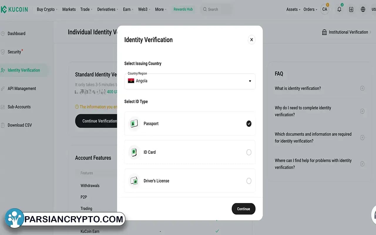 آموزش ورود و ثبت‌نام در صرافی کوکوین