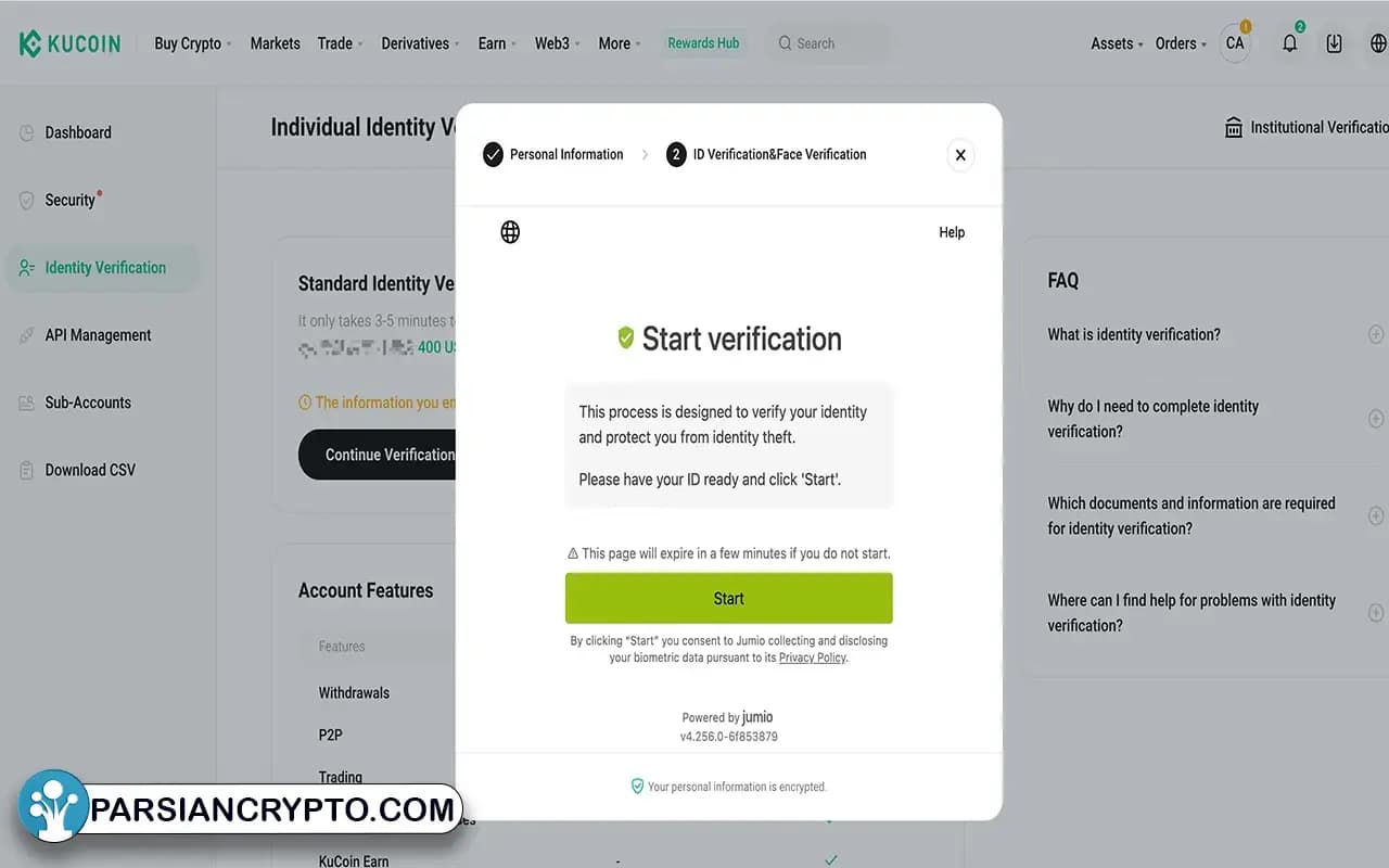 آموزش ورود و ثبت‌نام در صرافی کوکوین