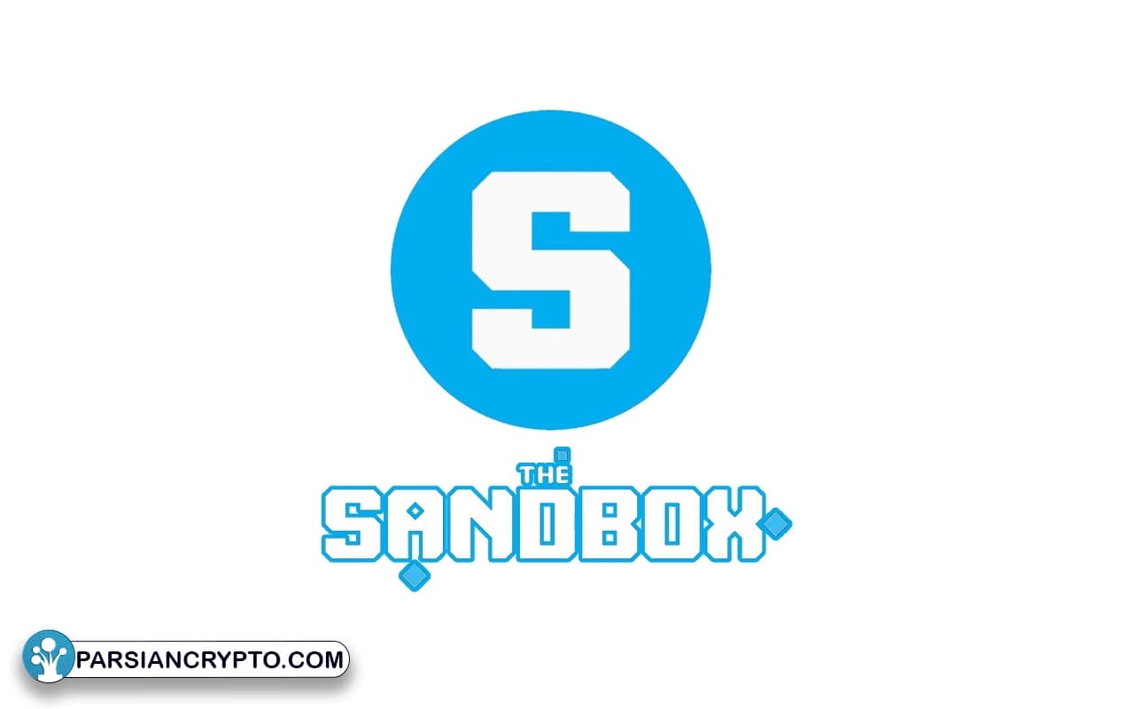 تاریخچه و سیر تحول ارز دیجیتال سندباکس