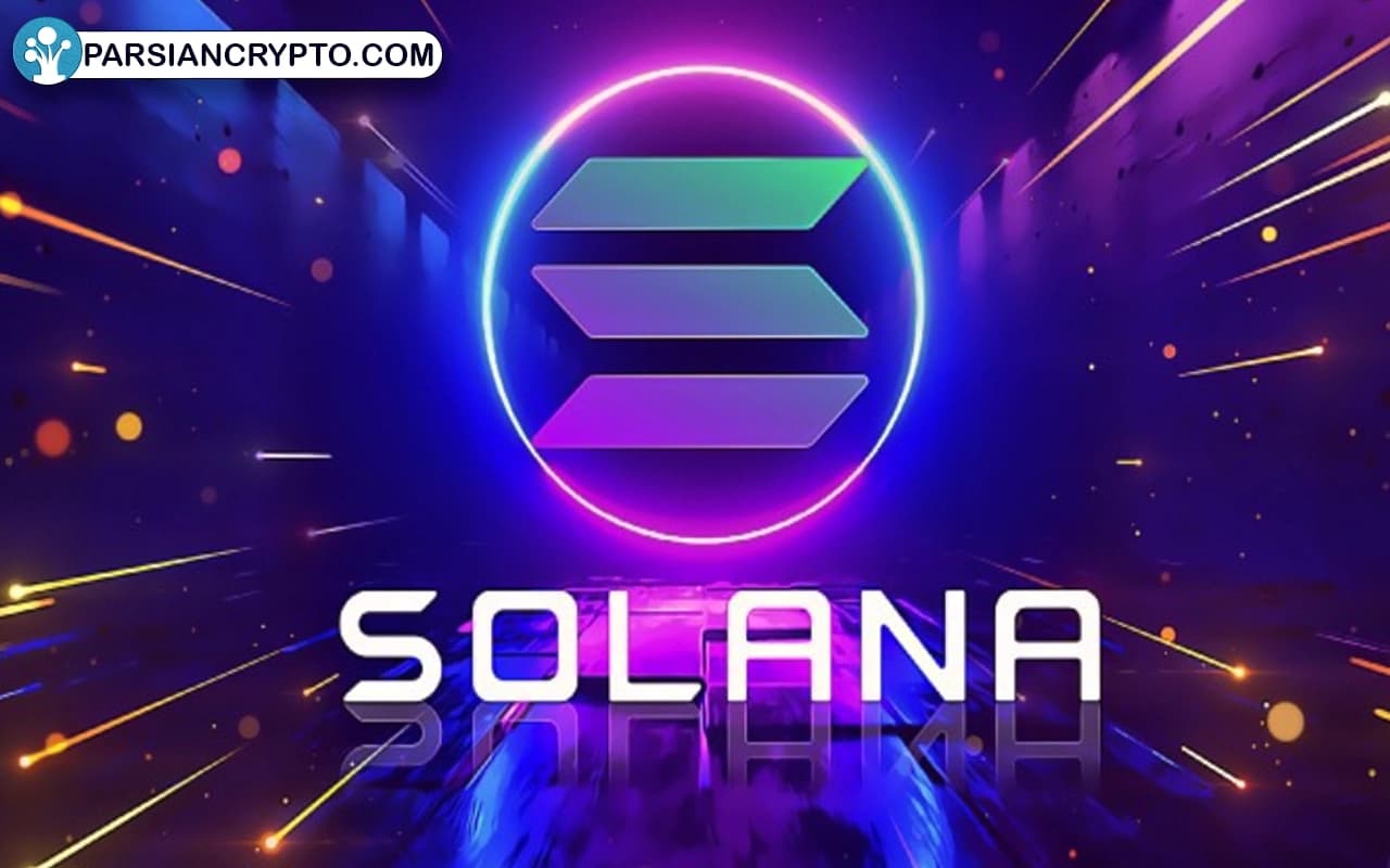 Solana