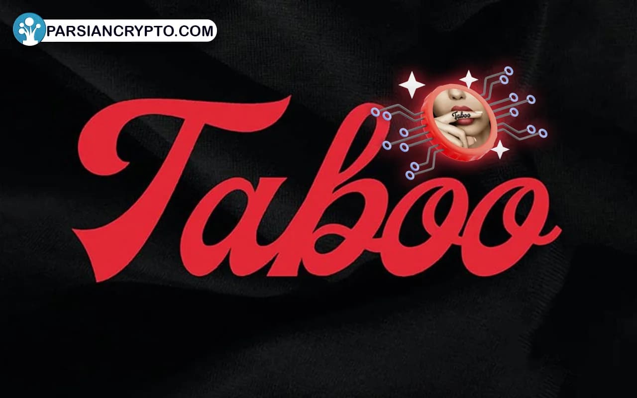 ارز دیجیتال تابو توکن چیست؟ بررسی رمز ارز Taboo + آینده تصویر 