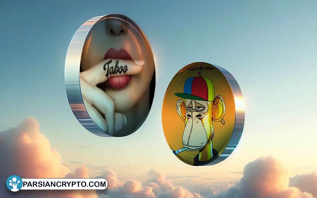 تابو کوین و ان اف تی ها