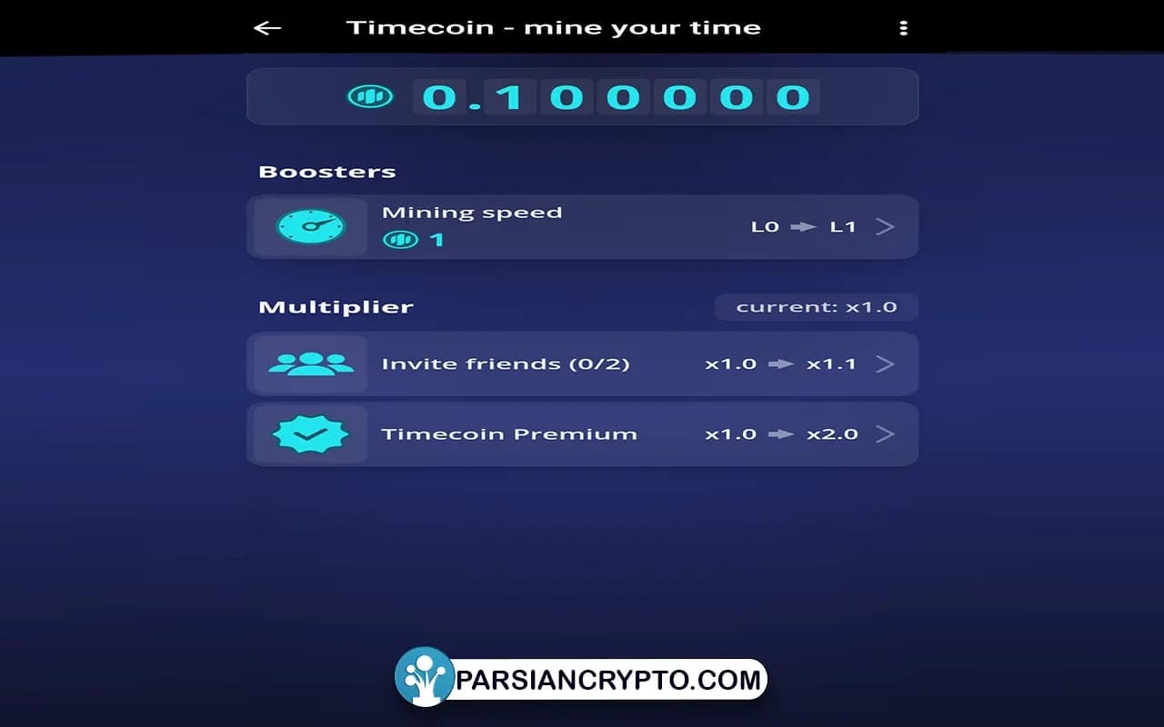 افزایش توان استخراج Time Coin