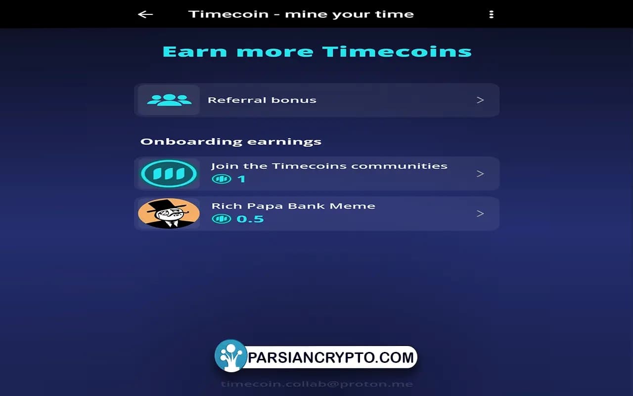 دریافت رایگان ارز دیجیتال تایم کوین