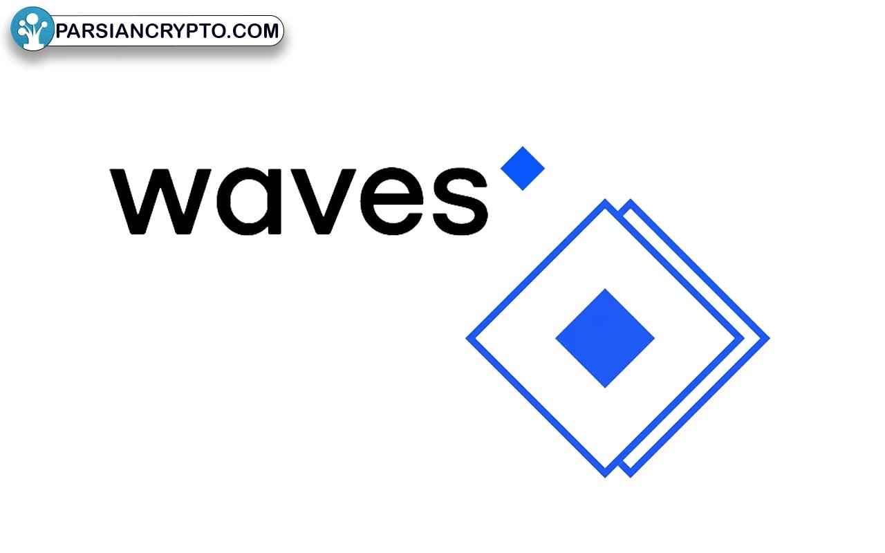 سازندگان و توسعه‌ دهندگان ارز WAVES