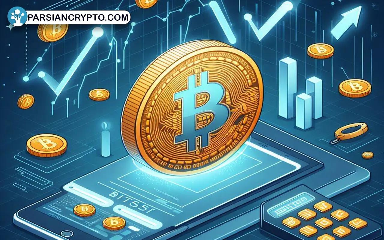 چه چیزی ارزش بیت کوین را تعیین می کند؟