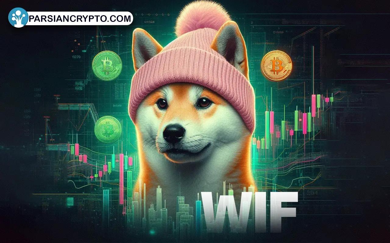 ارز دیجیتال داگ ویف هت چیست؟ معرفی توکن WIF