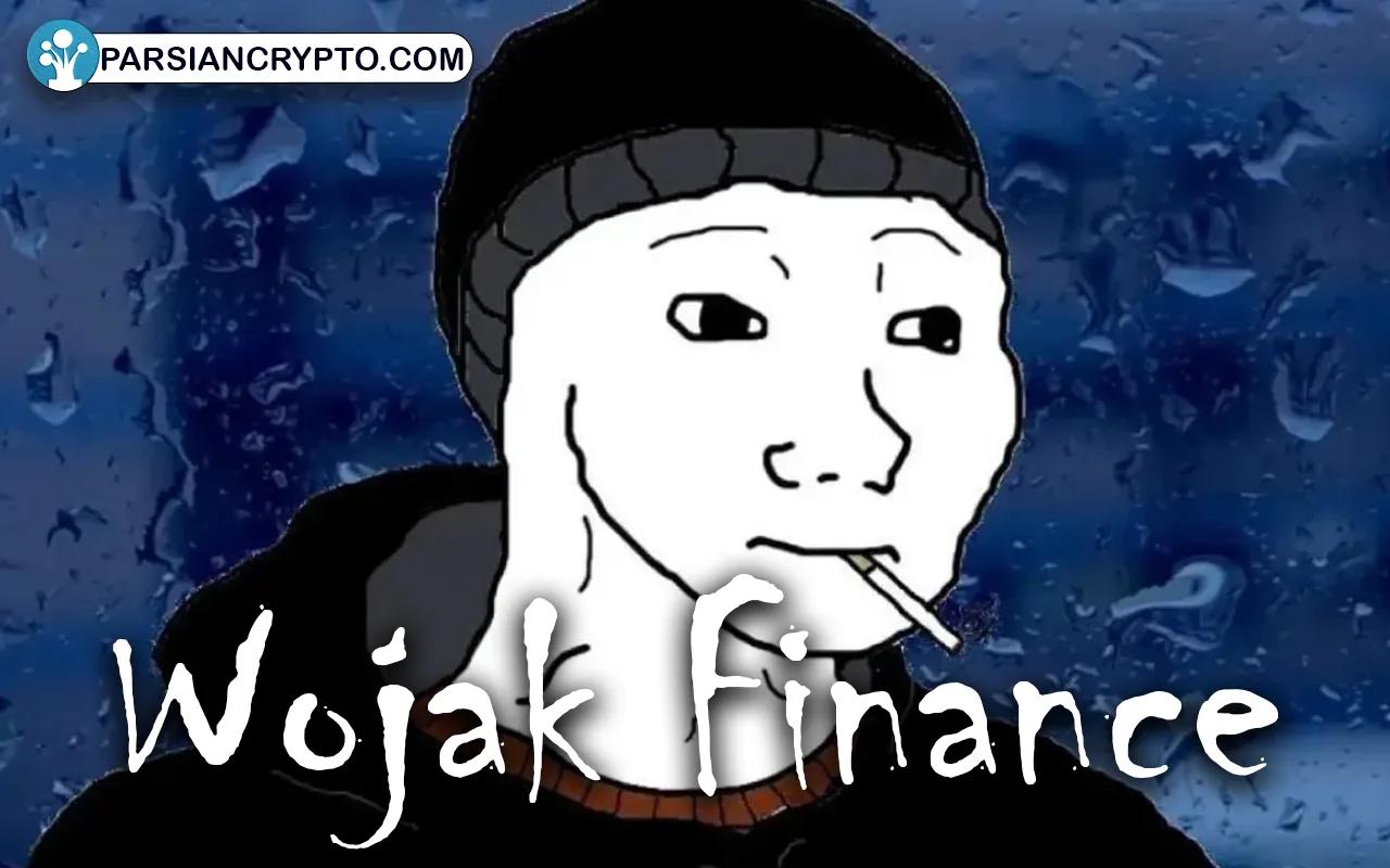 پروژه Wojak Finance چیست؟