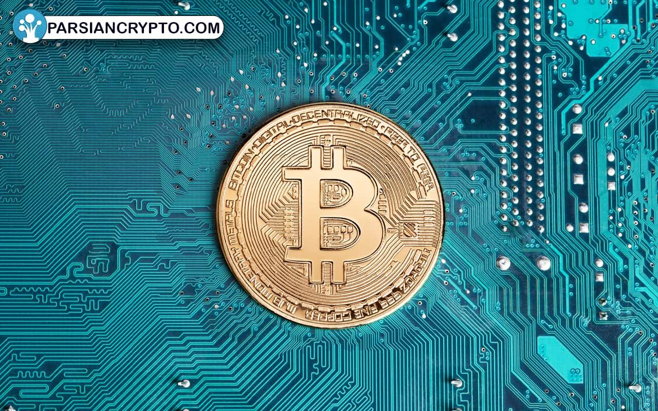 بیت کوین