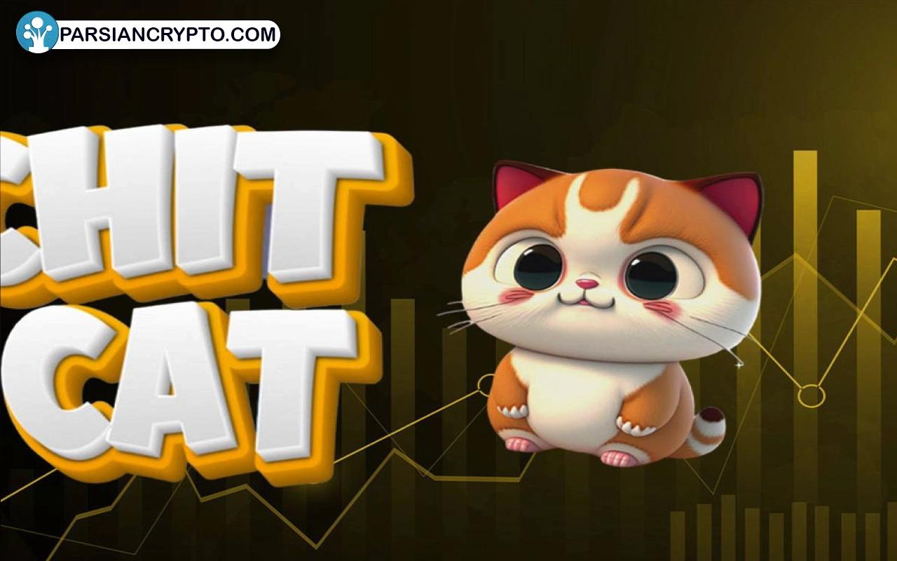 قیمت ارز دیجیتال ChitCAT در بازار رمزارزها