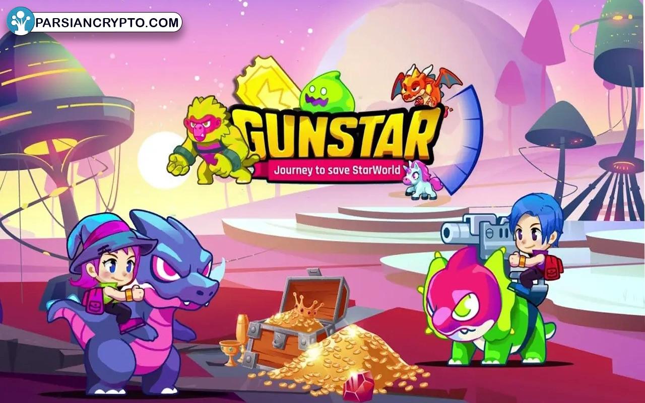 آینده بازی‌های متاورس: جایگاه Gunstar Metaverse