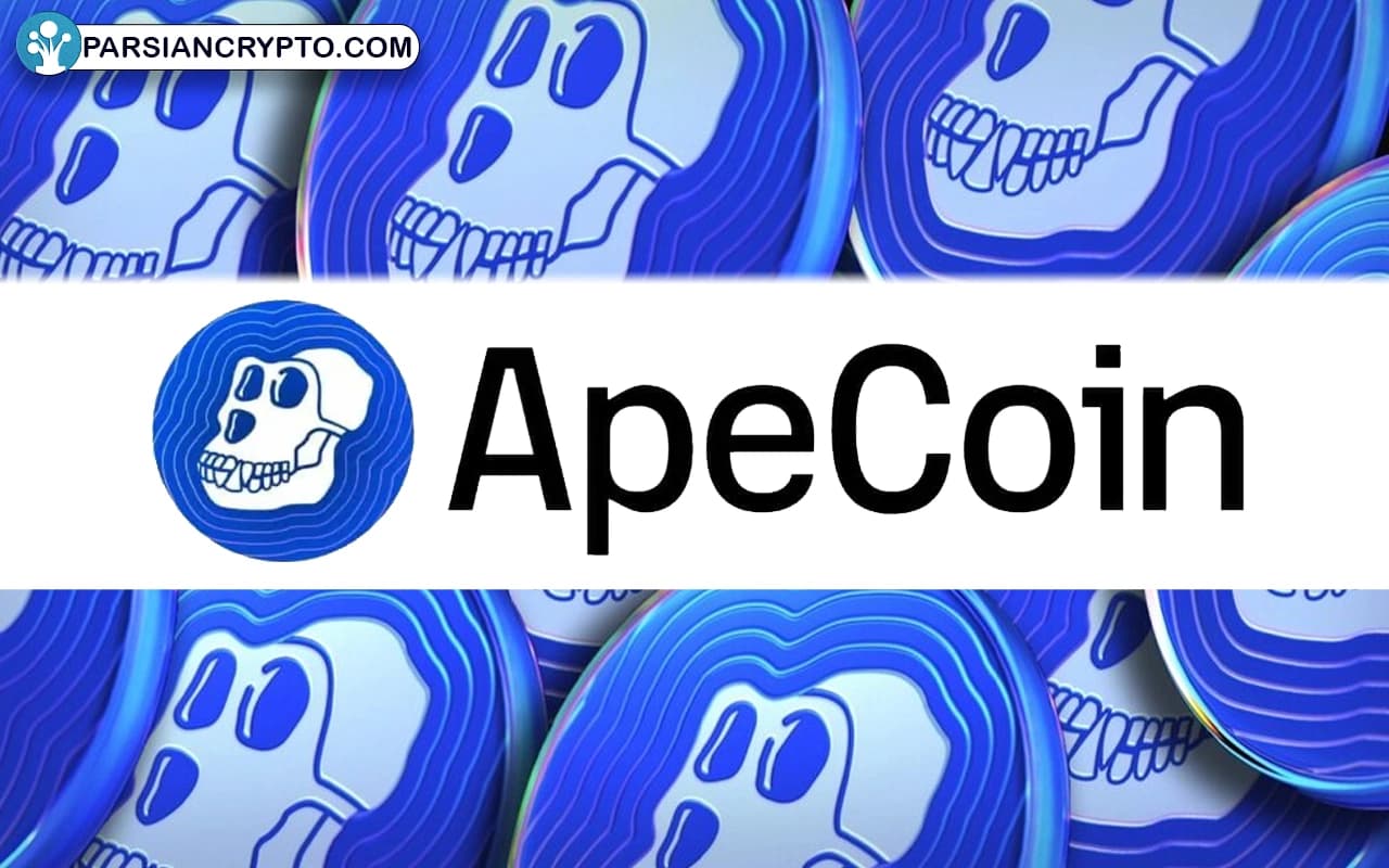 ارز دیجیتال ایپ کوین چیست؟