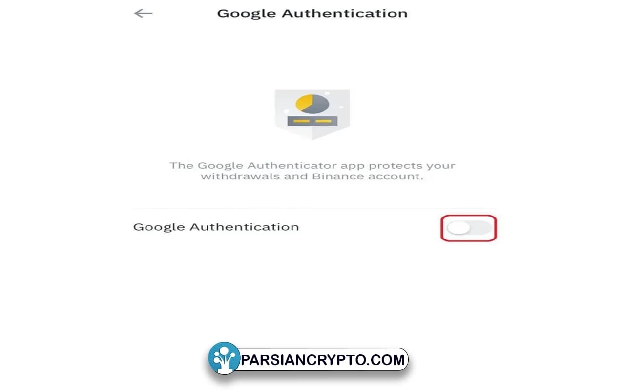 فعال سازی بخش Authentication
