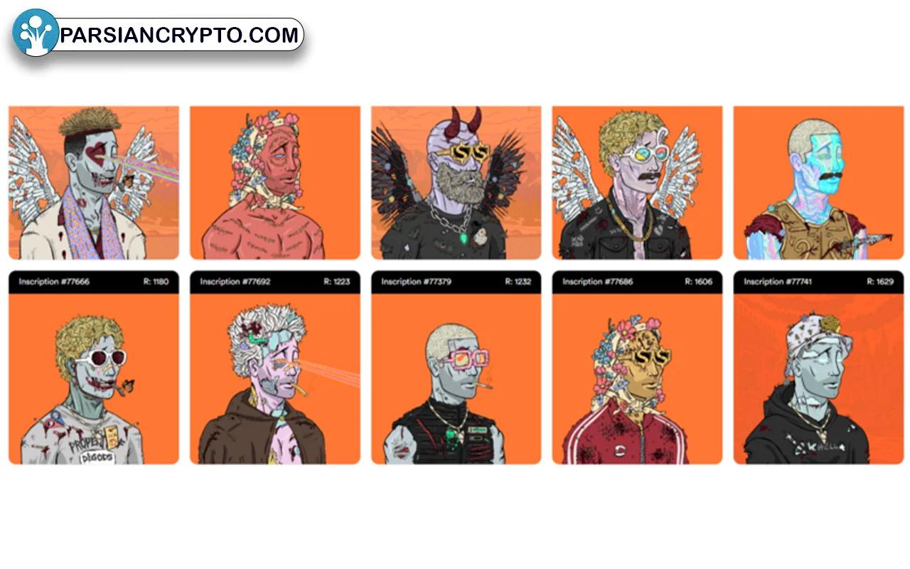 بی تی سی دِگادز (BTC DeGods)