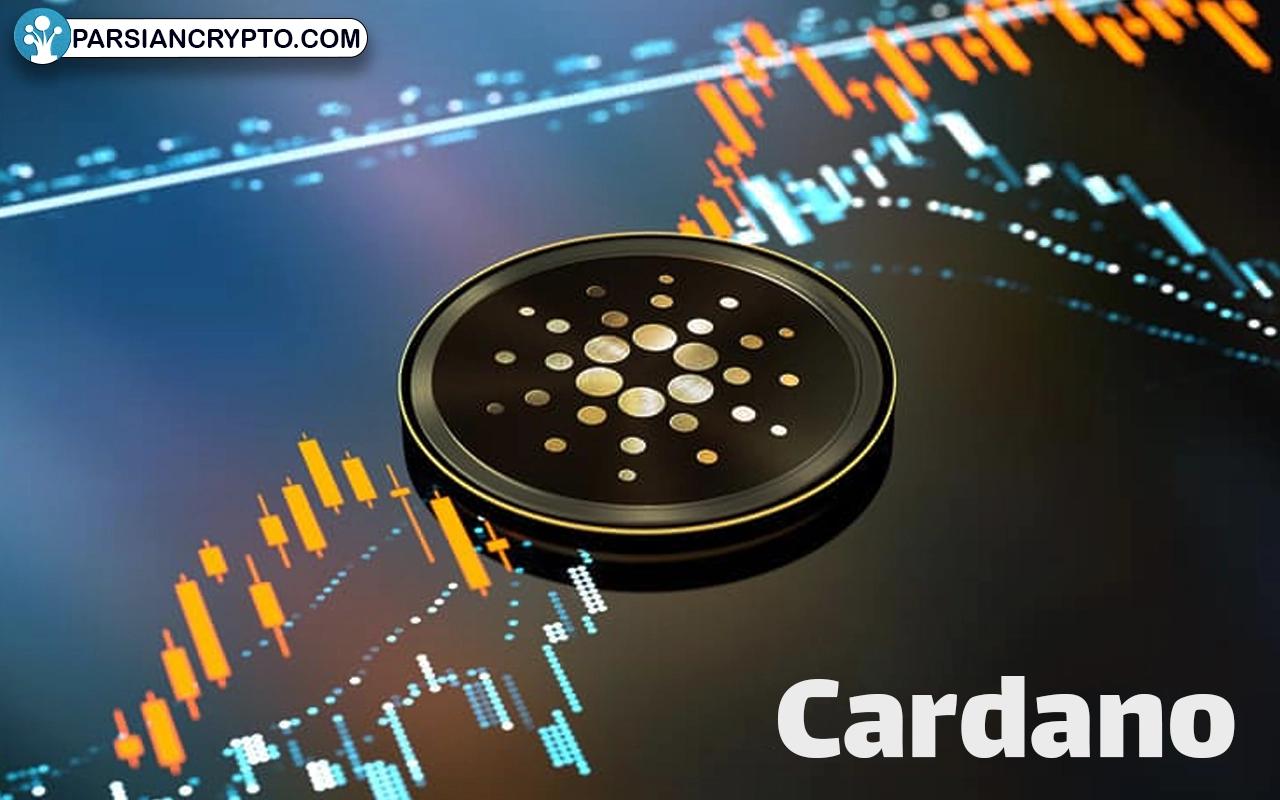 کاردانو چیست؟