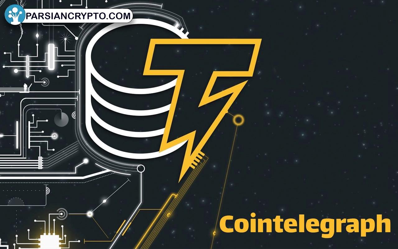 Cointelegraph