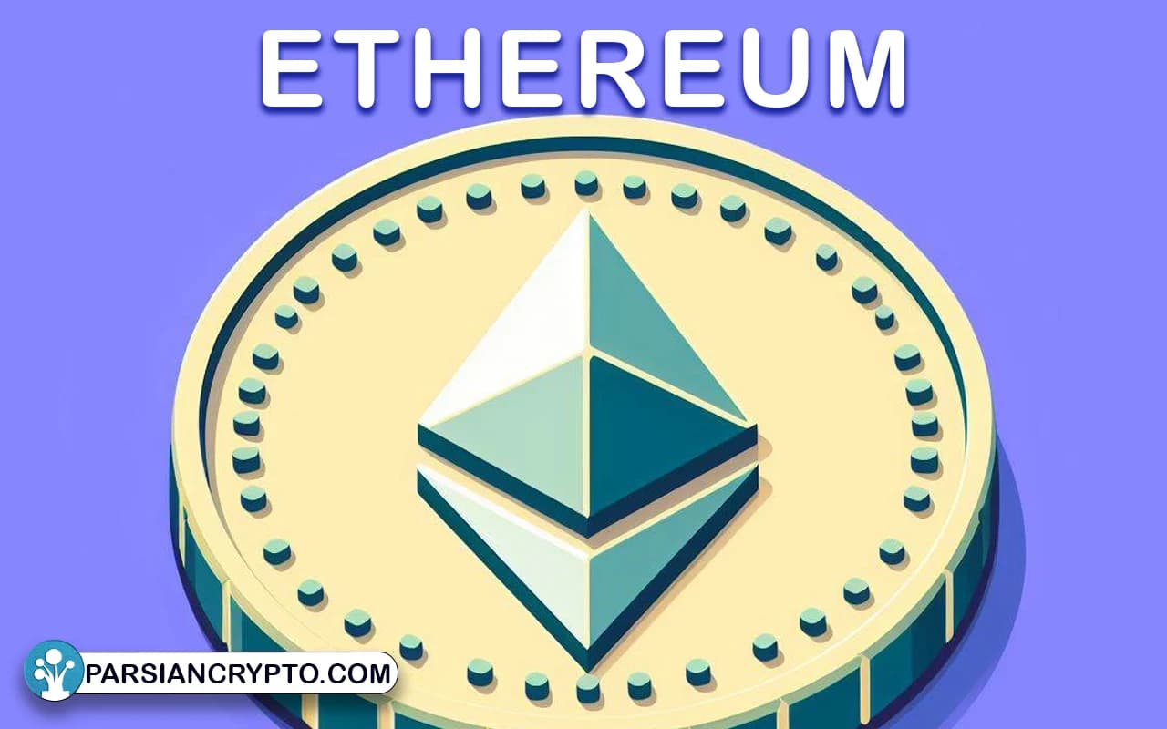 اتریوم (ETH)