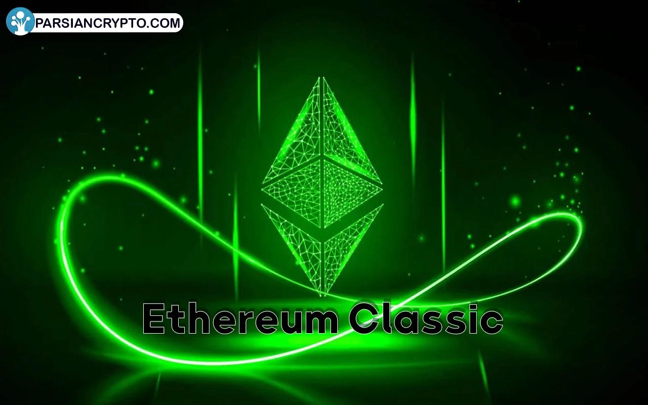 جامعه و اکوسیستم Ethereum Classic