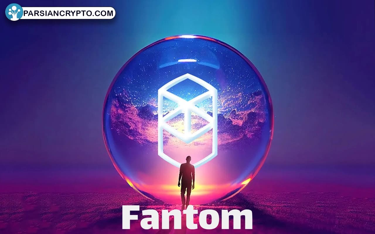 معرفی ارز دیجیتال فانتوم؛ بررسی پروژه جاه طلبانه Fantom و آینده رمزارز FTM تصویر 