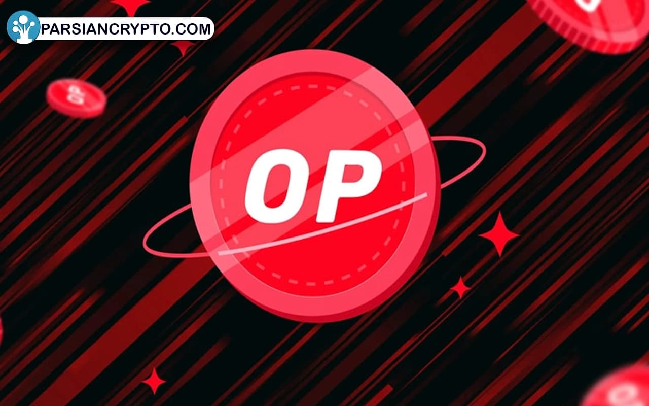 معرفی ارز دیجیتال اپتیمیسم و توکن OP