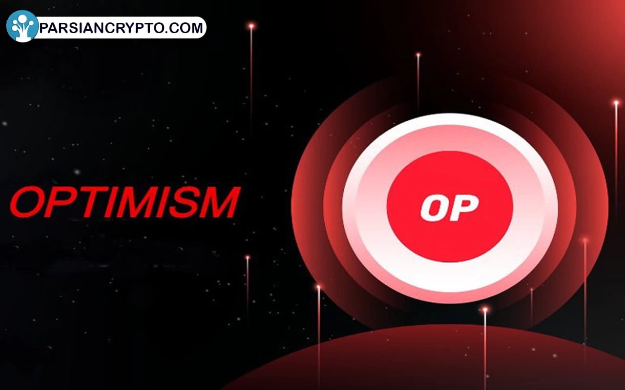 نحوه استفاده از شبکه اپتیمیسم