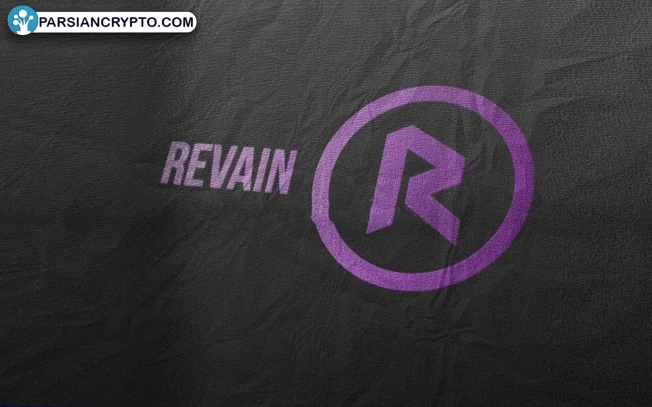 ارز دیجیتال ریوین چیست؟