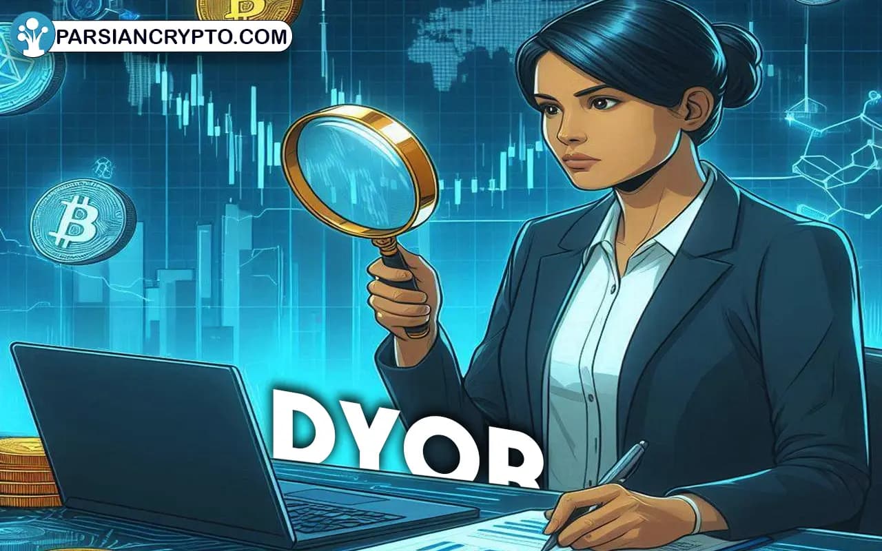 نکاتی که در مورد دیور باید بدانید