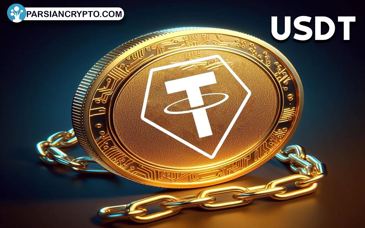 بررسی جامع کارمزد انتقال تتر؛ ارزان‌ترین روش ارسال USDT کدام است؟ عکس