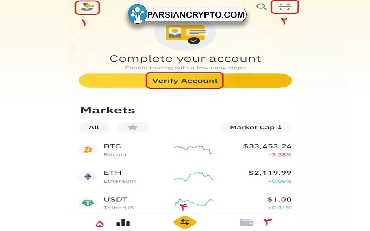 آشنایی با محیط کاربری اپلیکیشن