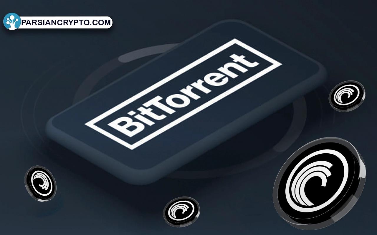 تاریخچه رمزارز Bittorrent