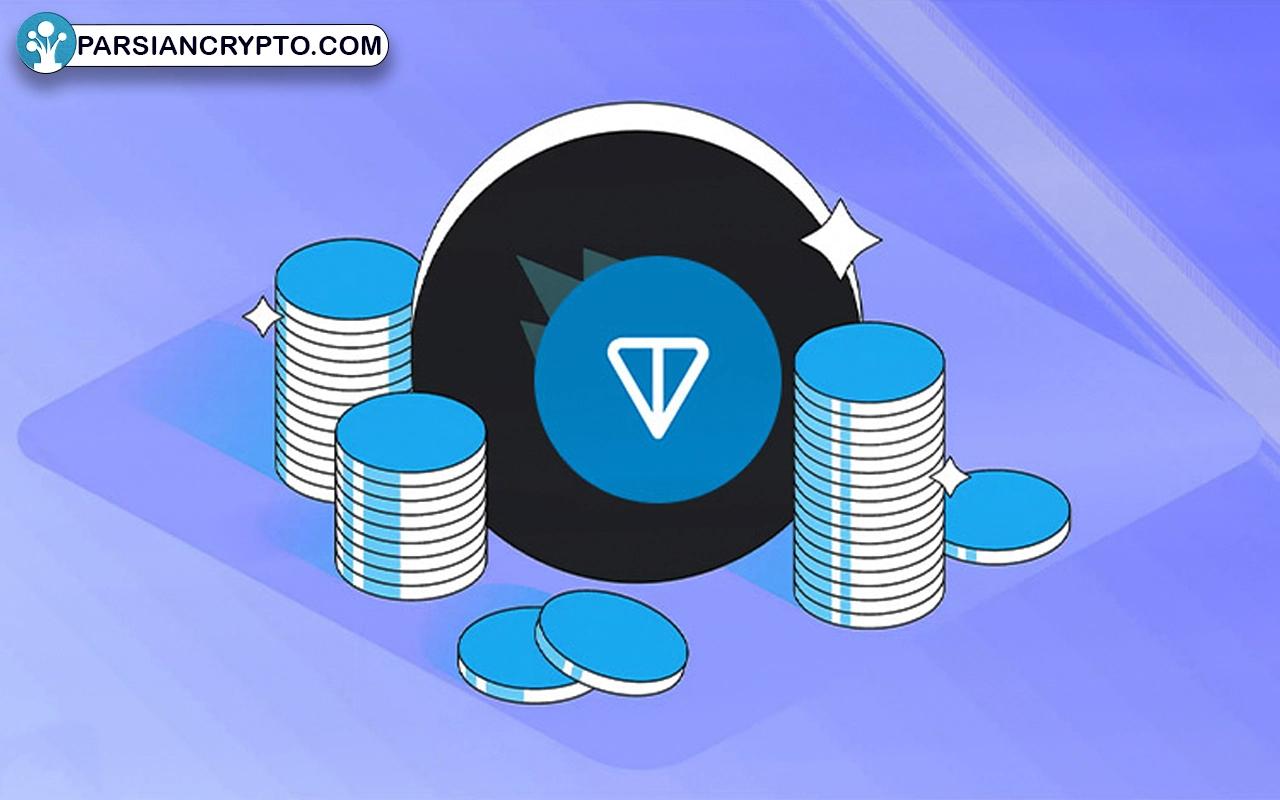 ارز دیجیتال تون کوین چیست؟