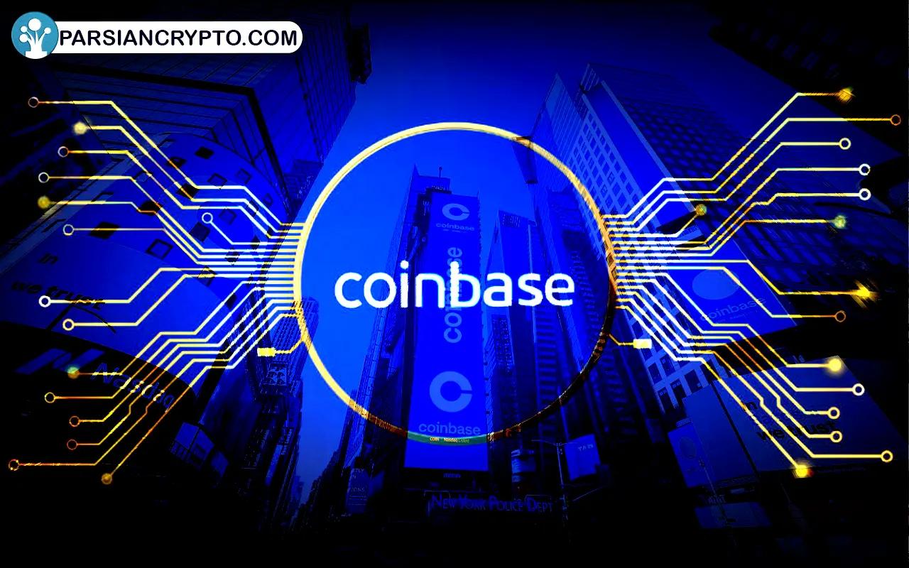 Coinbase