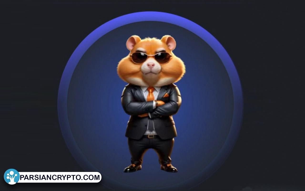 همستر کامبت (Hamster Kombat)