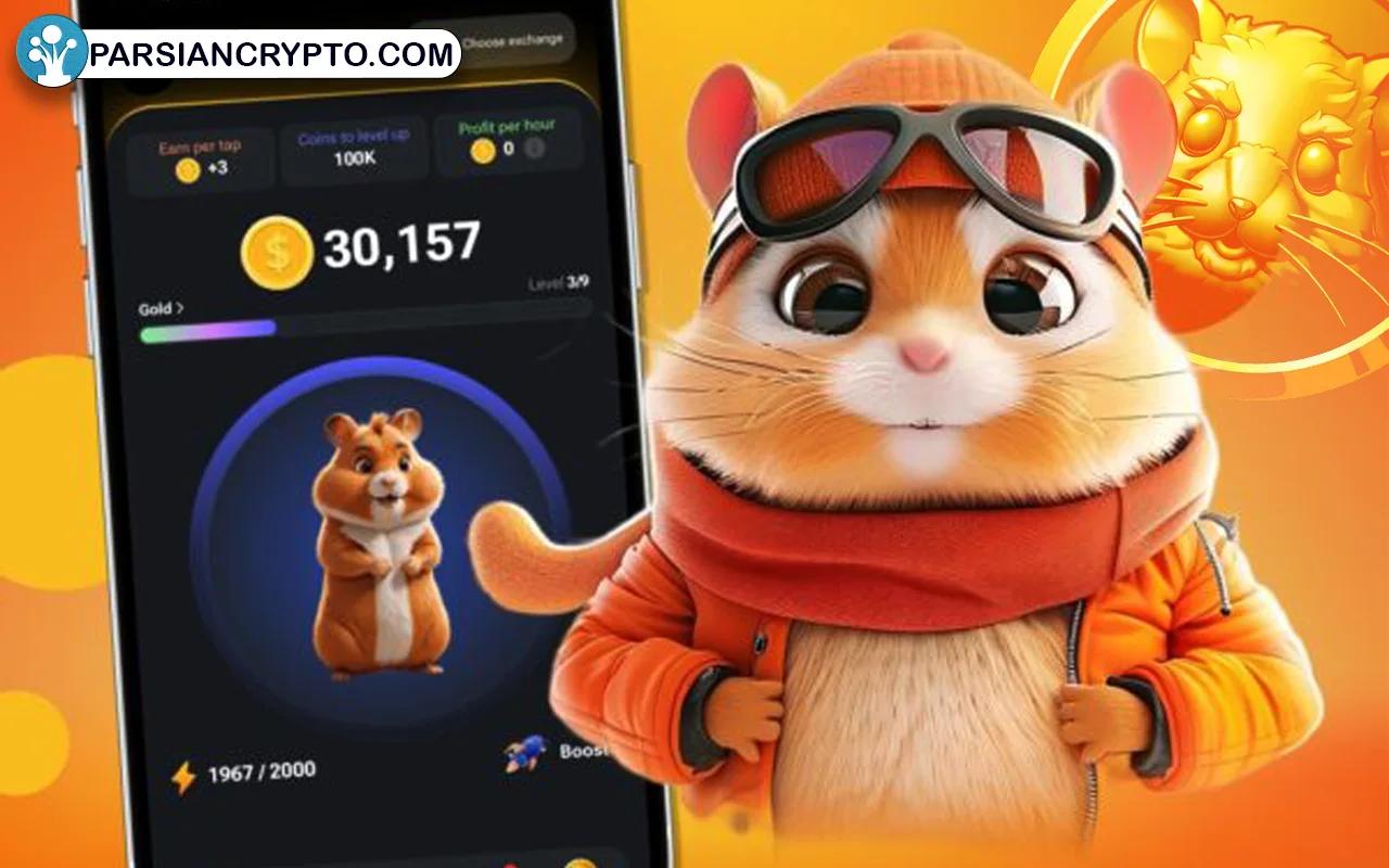 آموزش برداشت پول از همستر کامبت [Hamster Kombat] و فروش آن عکس