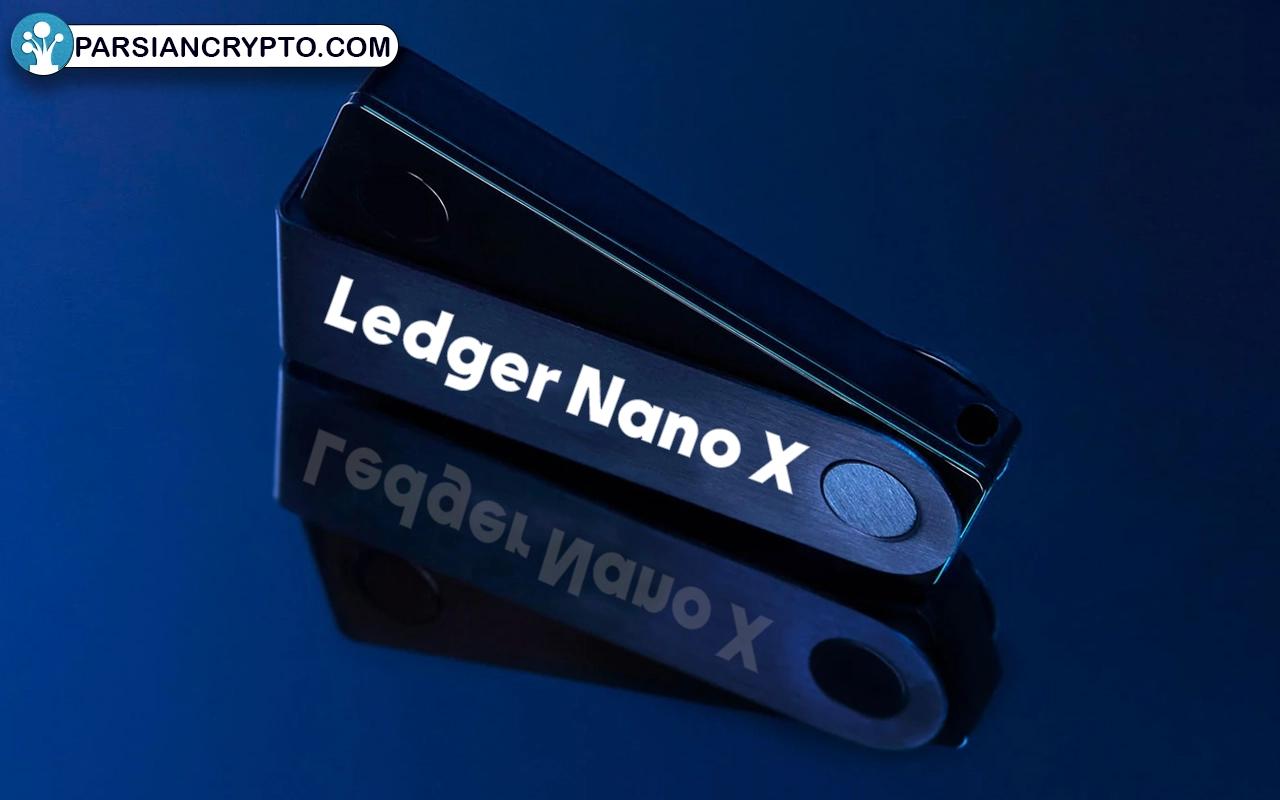 کیف پول لجر نانو ایکس (Ledger Nano X)