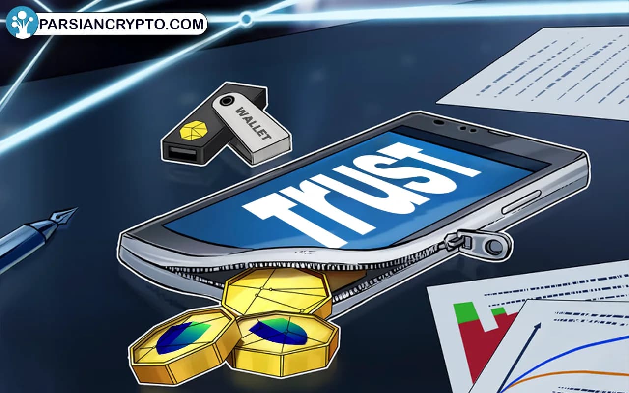 آموزش استیکینگ در تراست ولت + چطور بیشترین سود را به دست آوریم؟ تصویر 