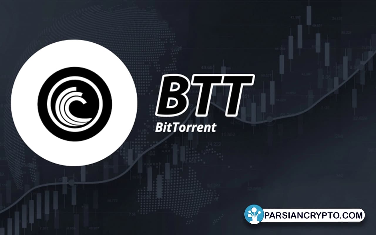 بیت تورنت (BTT)