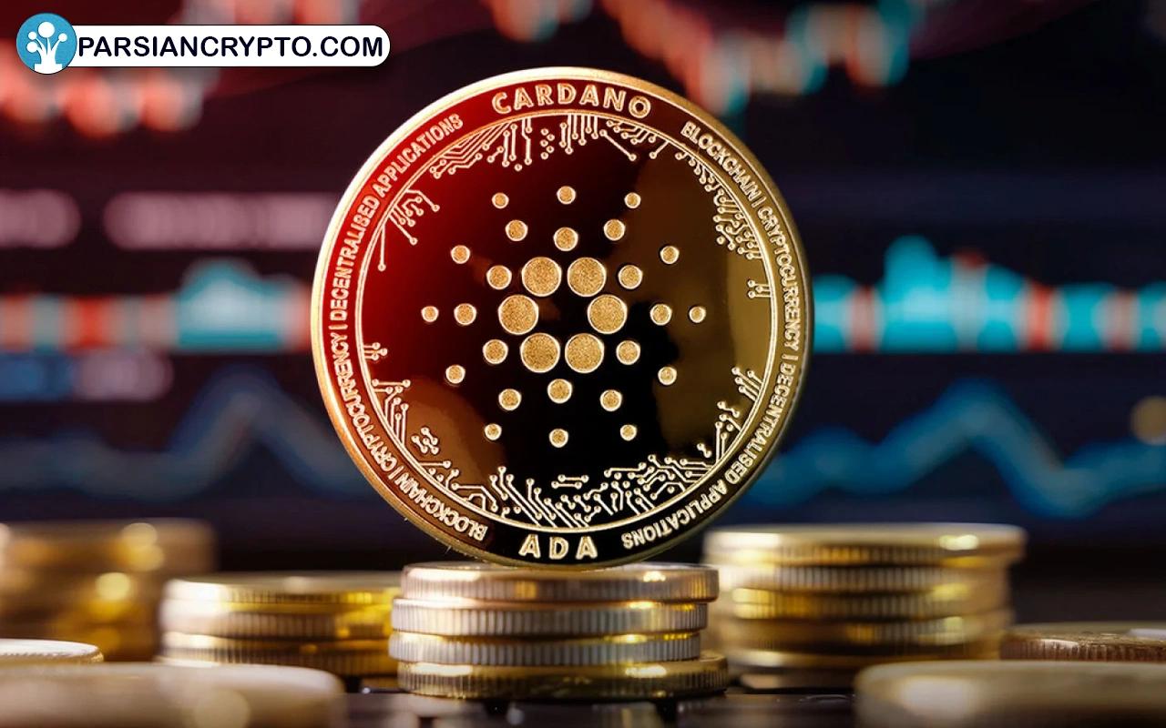 کاردانو (Cardano - ADA)