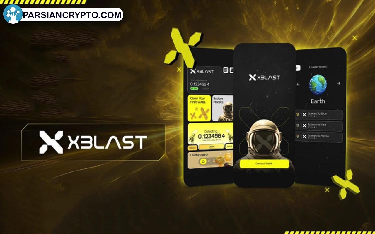 معرفی پروژه ایکس بلست و توکن های آن + آموزش درآمدزایی از پروژه xBlast عکس
